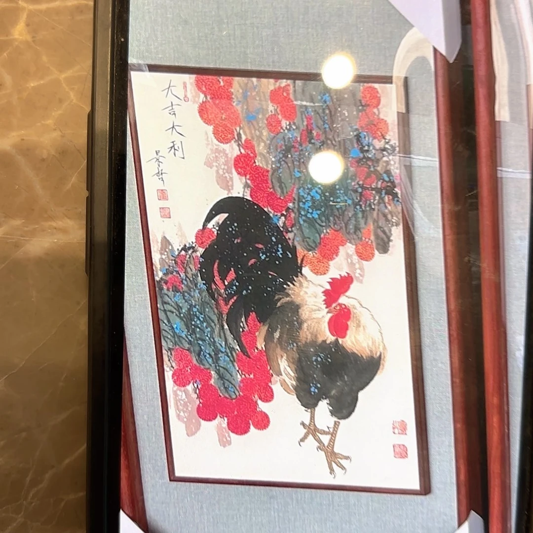 Z****横款精品书画作品