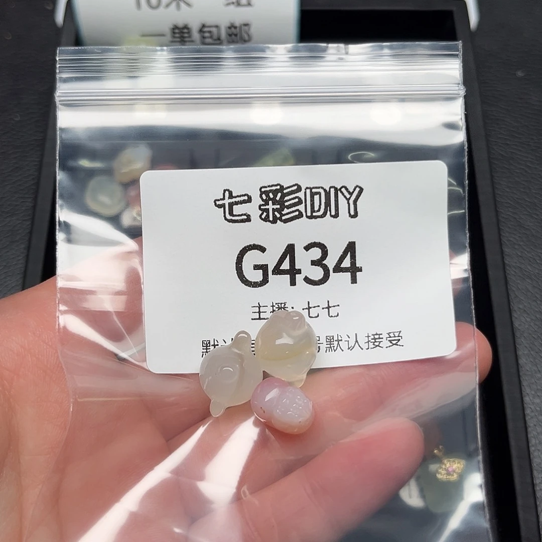 玛瑙/玉髓颈饰合金丽*