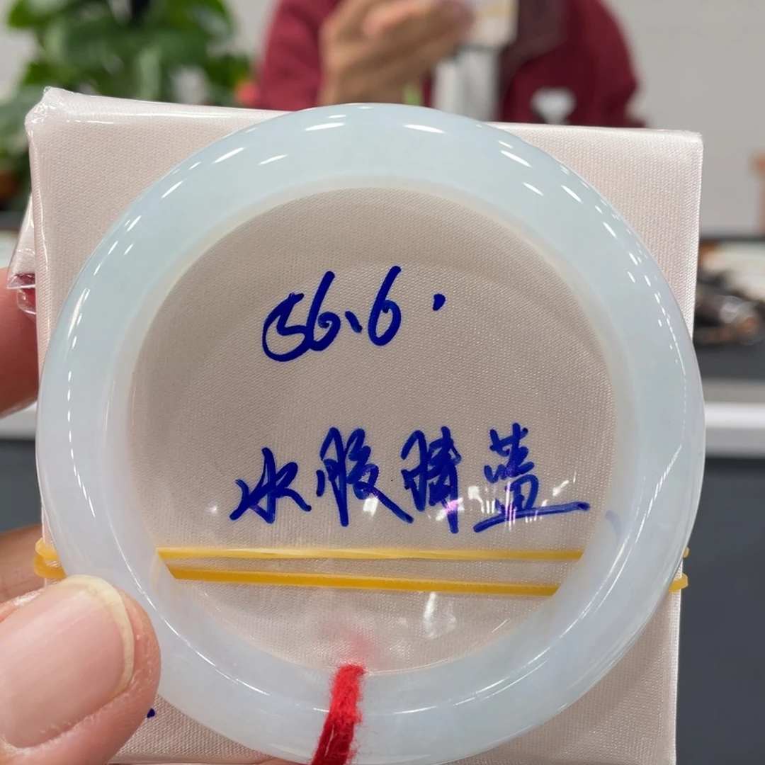 未镶嵌手镯翡翠翡翠
