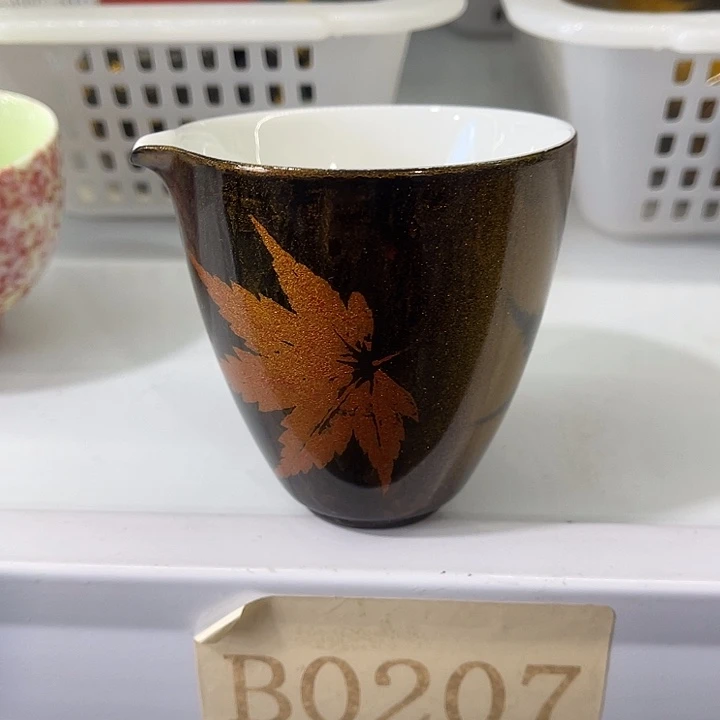 福利待遇多多哦哦哦