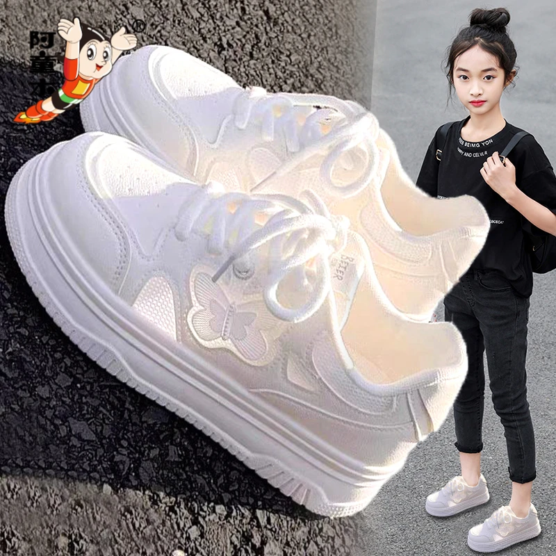 阿童木女童鞋小白鞋夏款2025新款网面透气运动网鞋小学生薄款板鞋