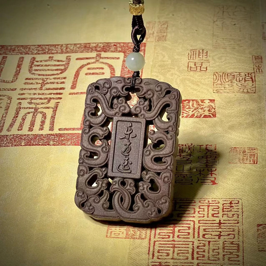 Z【观自在&乐逍遥牌】古法合香