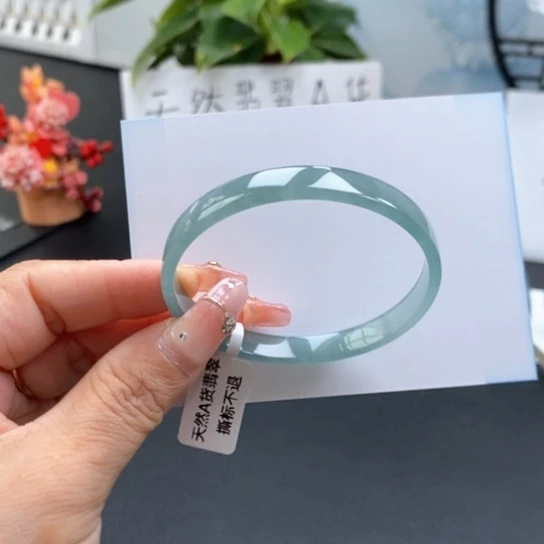 未镶嵌手镯翡翠55尺寸