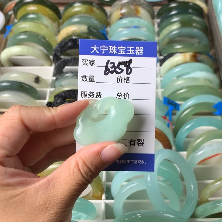 未镶嵌蛇纹石玉颈饰6358