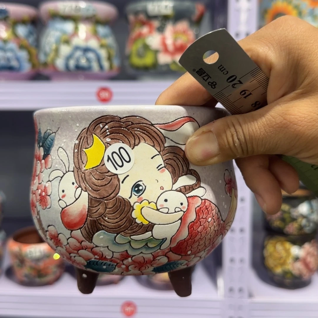 内口径10高11左右的