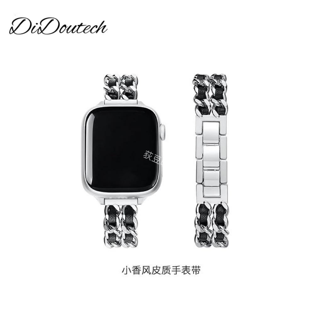适用苹果手表S10S9S8S7SE的金属真皮小香风女士夏季表带皮质