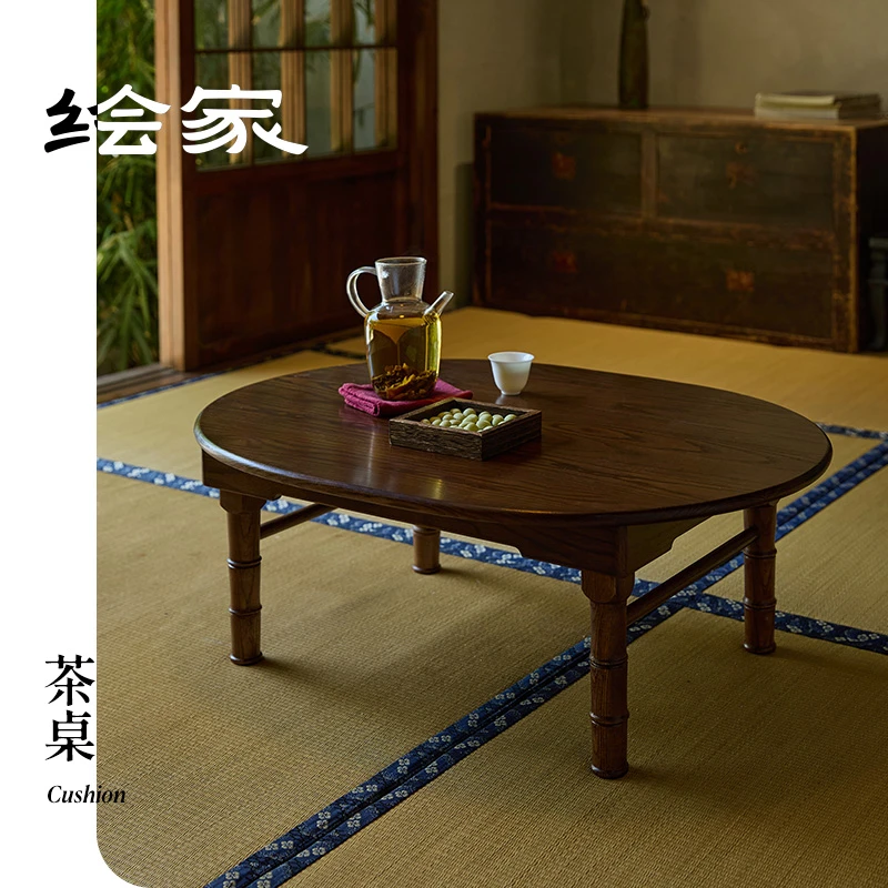 绘家·【桃浪】新中式水曲柳茶桌日式实木飘窗桌家用小茶几炕几