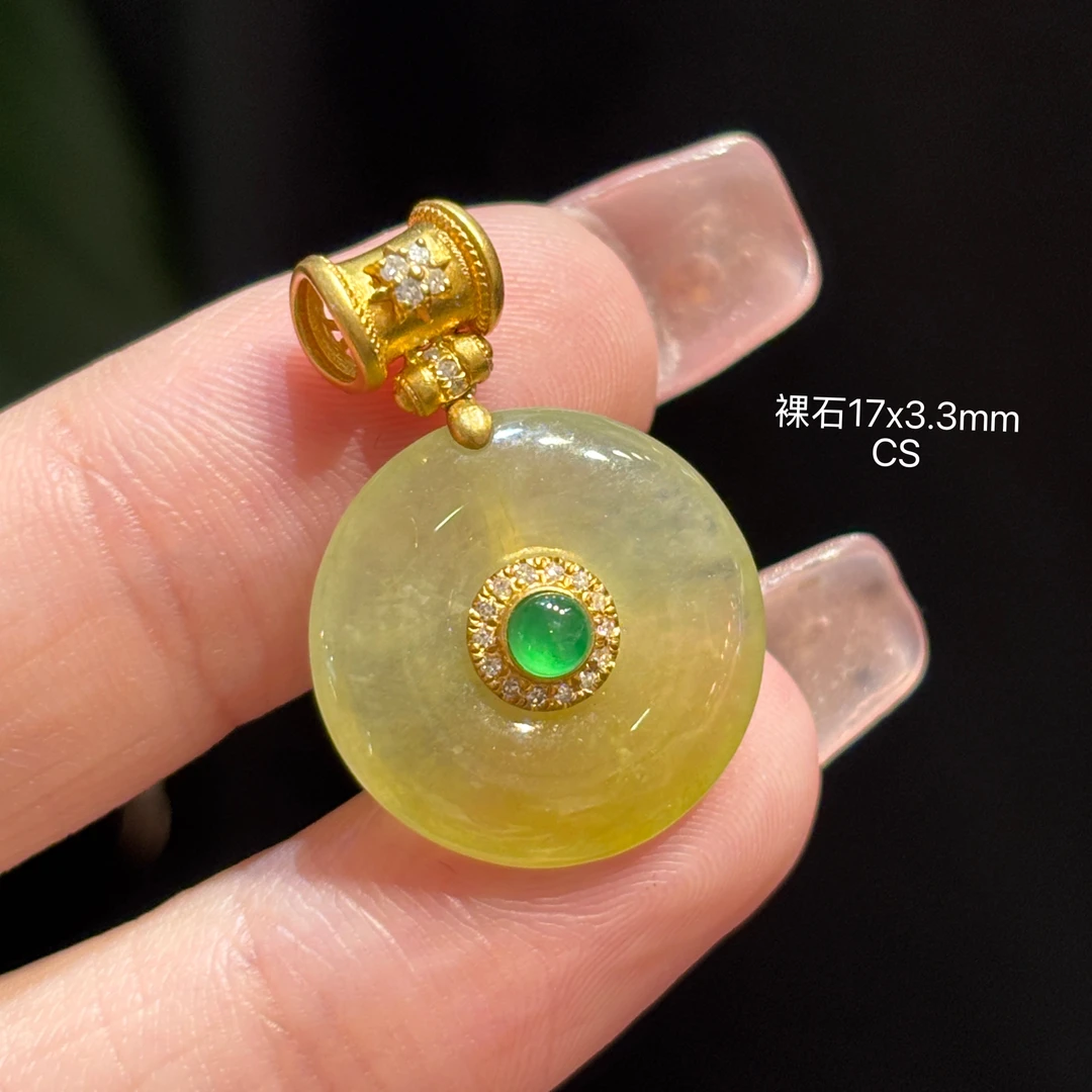 《缅甸翡翠珠宝严选》冰黄翡平安扣吊坠（下单咨询客服）CS