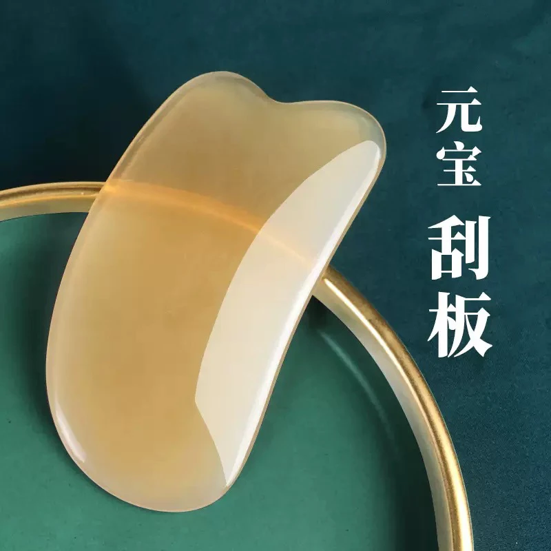 按摩刮加厚刮板通用眼部按摩板蜜蜡树脂专用工具家用美容护肤
