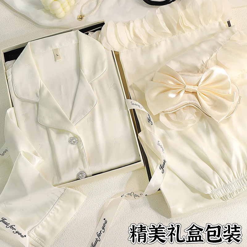 女生生日七夕情人节礼物实用高级睡衣礼盒装送妈妈女朋友闺蜜老婆