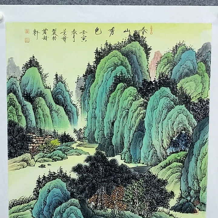 国画作品多次入选