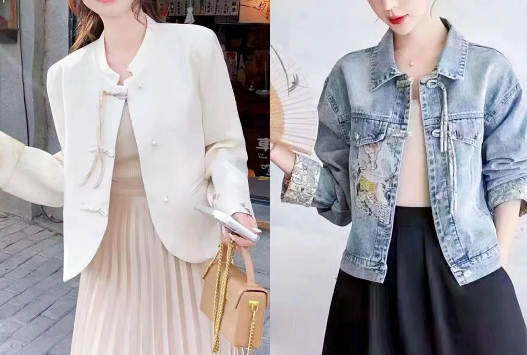 【黛黛日常】001-050气质重工洋气休闲外套