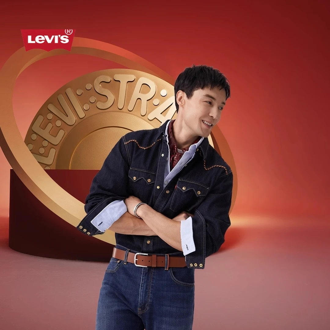 【商场同款】Levi's李维斯新年系列25春季男士潮牛仔外套0036J-0000