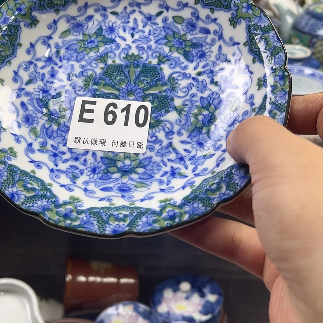 木***坊瓷片aaaaaaaaaaaE610