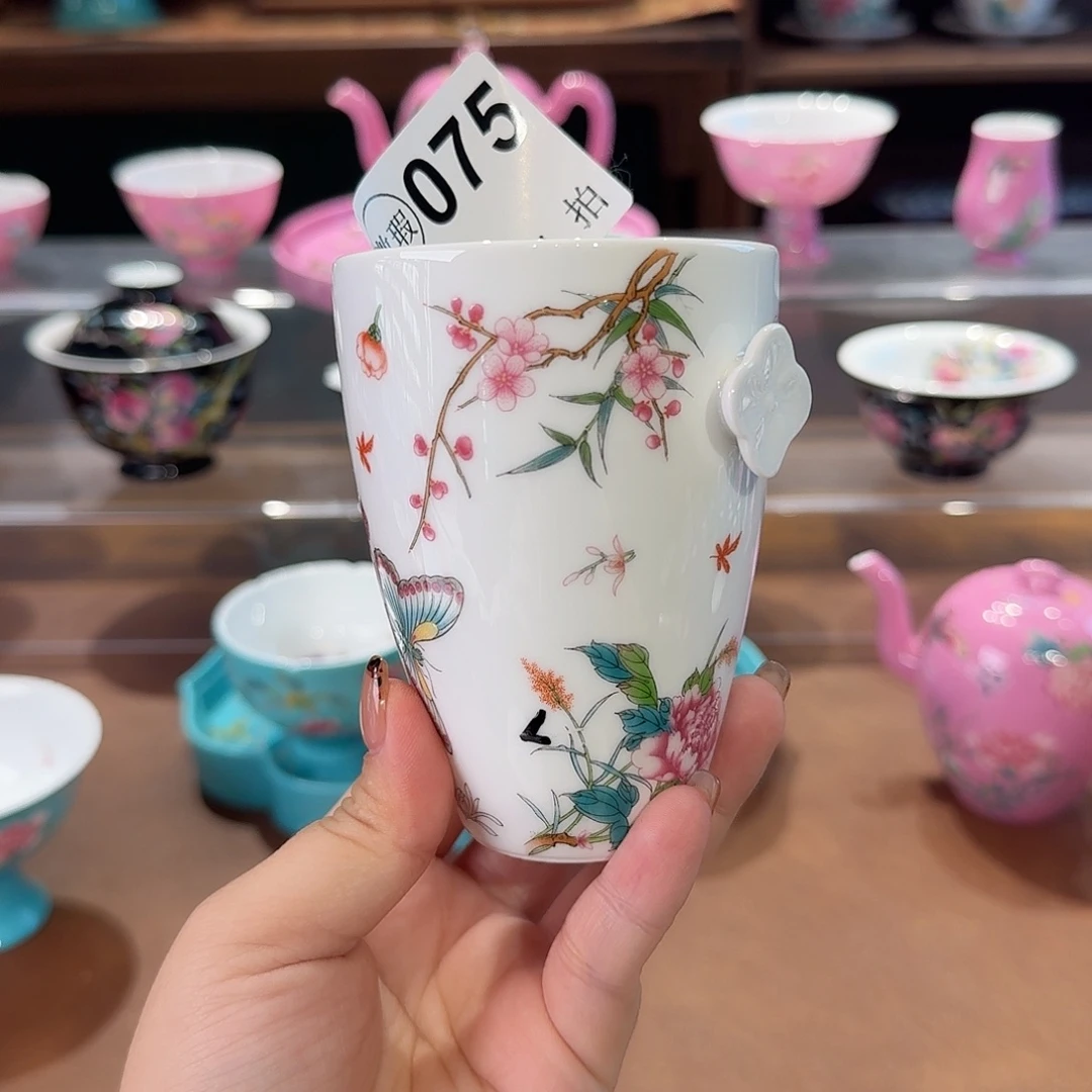 珐琅彩主人杯茶具套装