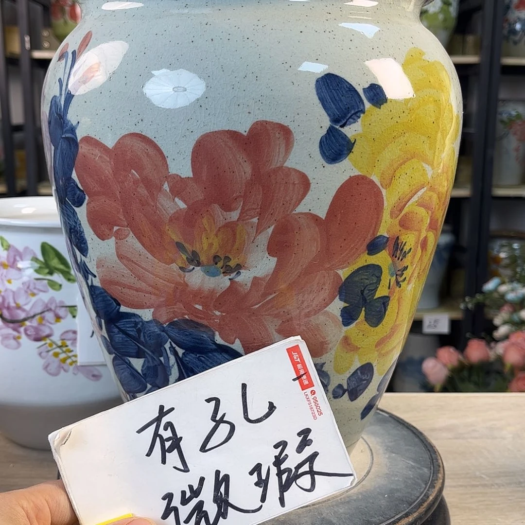 罐1xc景德镇陶瓷花盆