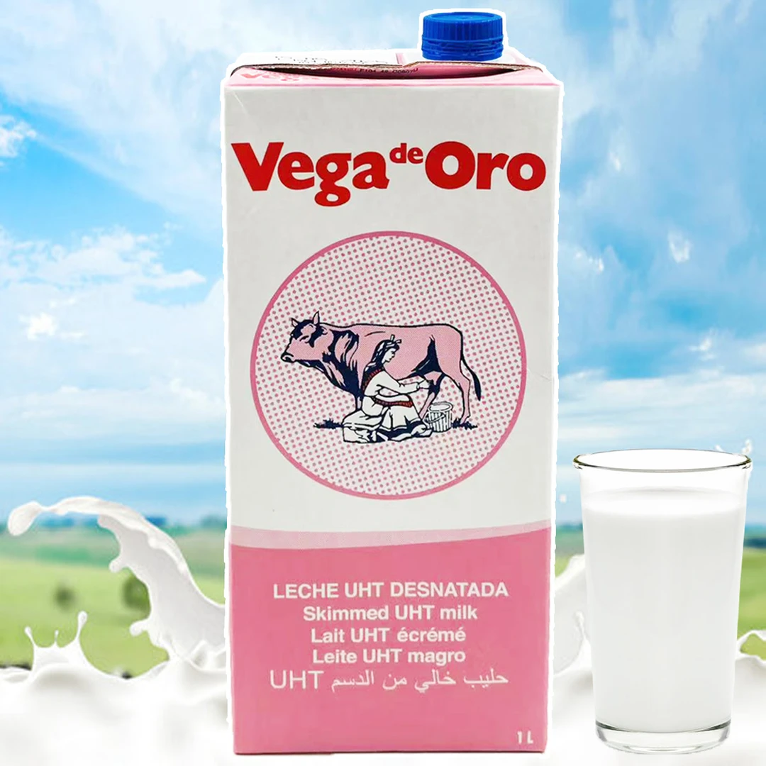 【25年5月15】2瓶x1L 西班牙进口 维加超高温灭菌脱脂纯牛奶