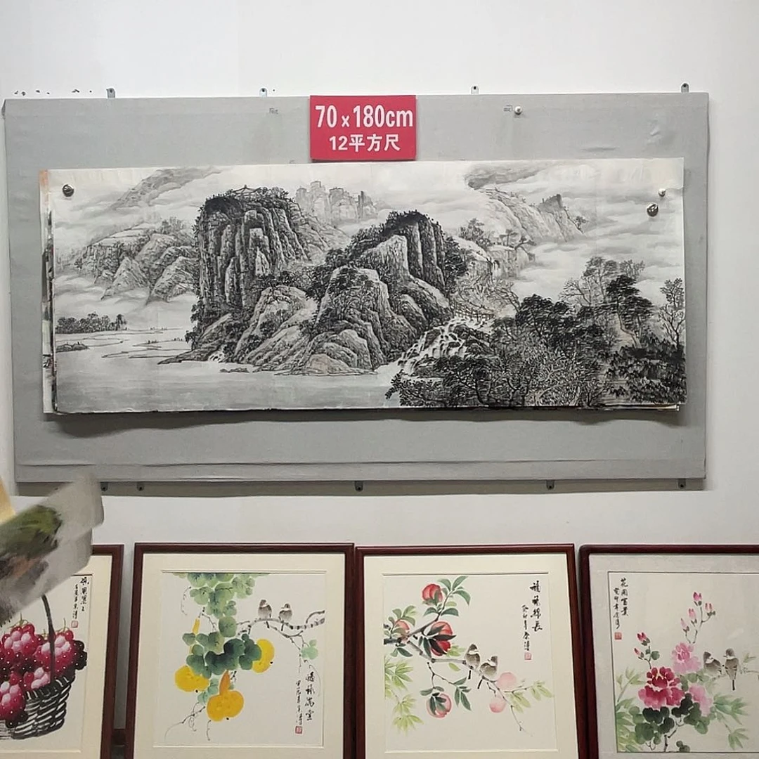 国画山水画作品欣赏1