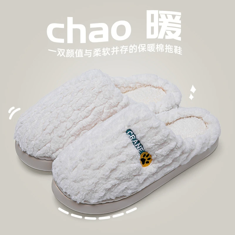 观彤保暖棉拖鞋女冬季2025新款家居室内防滑厚底毛绒包头拖鞋女款