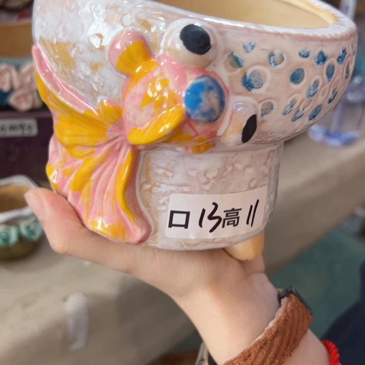 满18.8米包邮发货