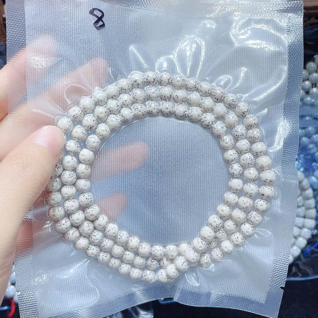 迪***1吊坠星月菩提星月