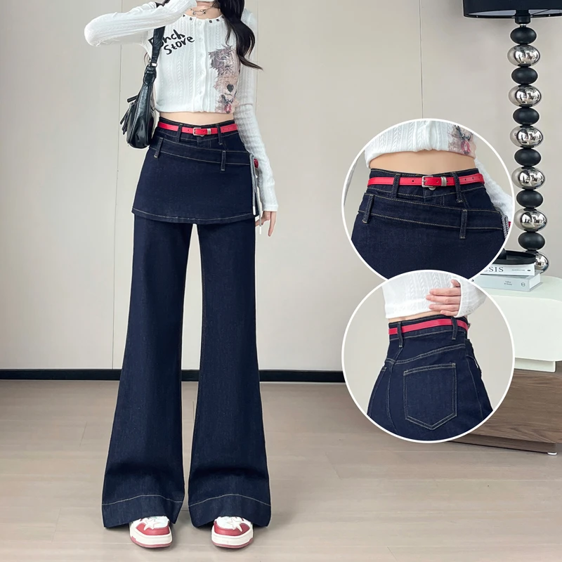 拼接不贴腿喇叭牛仔裤女款爆款2025新款时尚个性辣妹超火阔腿裤子