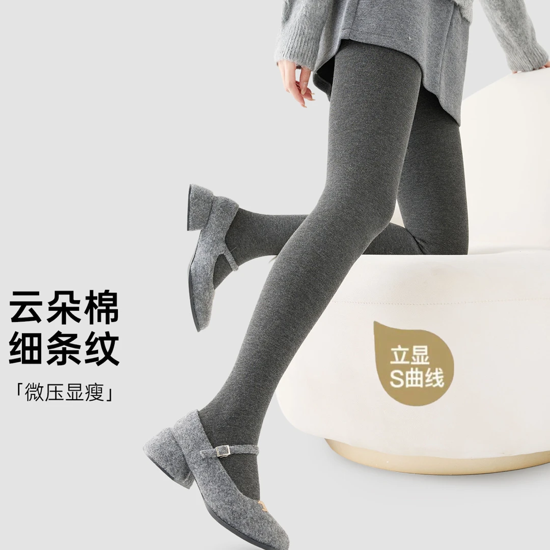 竖条厚绒连脚踩脚高弹连裤袜#1808