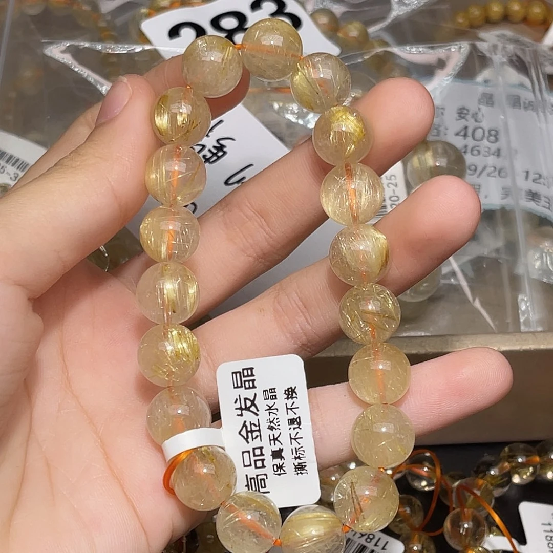你***好手链水晶未镶嵌金发晶10+