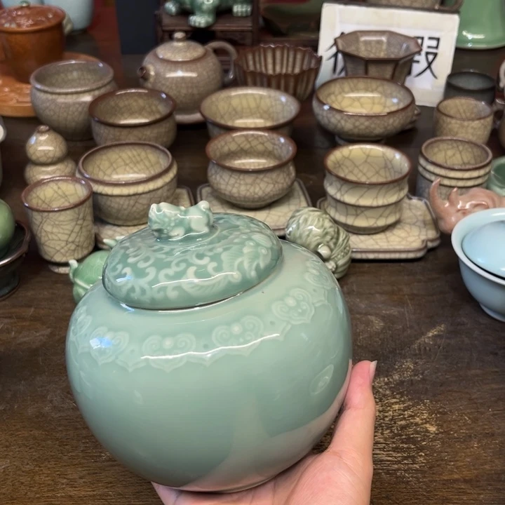 青瓷微瑕浮力特价