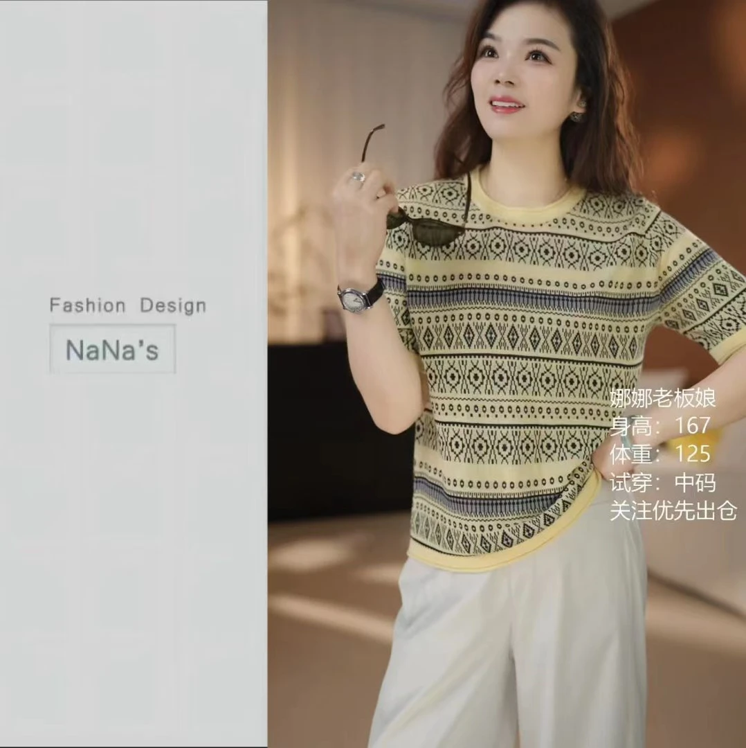 NaNa's圆领夏季提花印花短袖上衣1819