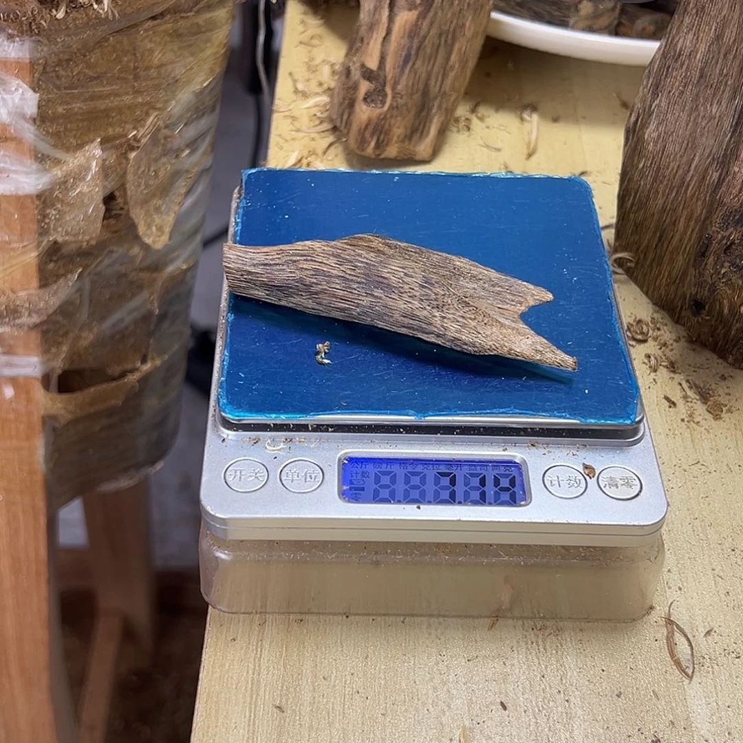 香料绿奇楠虫漏7克白棋