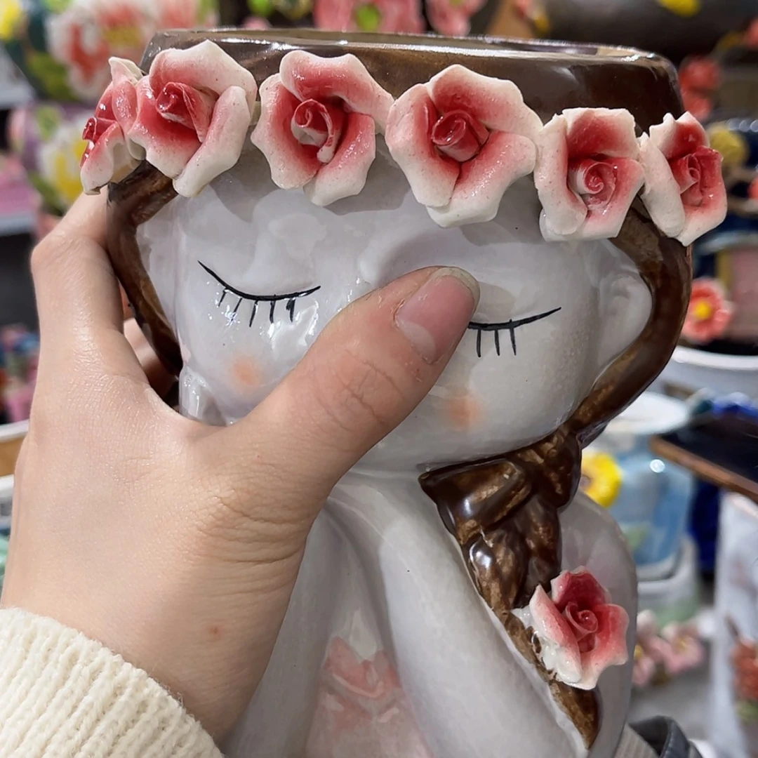 【闪购商品】红陶福利