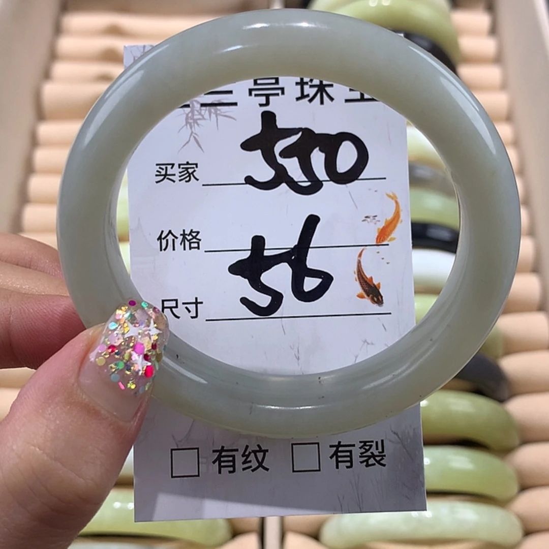 【闪购商品】蛇纹石玉手镯未镶嵌