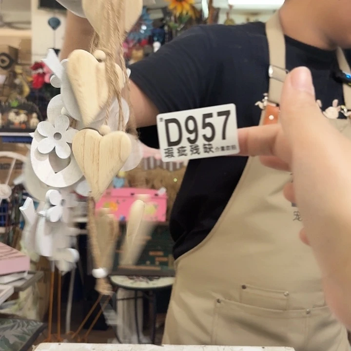 核桃木/黑胡桃（胡桃木）