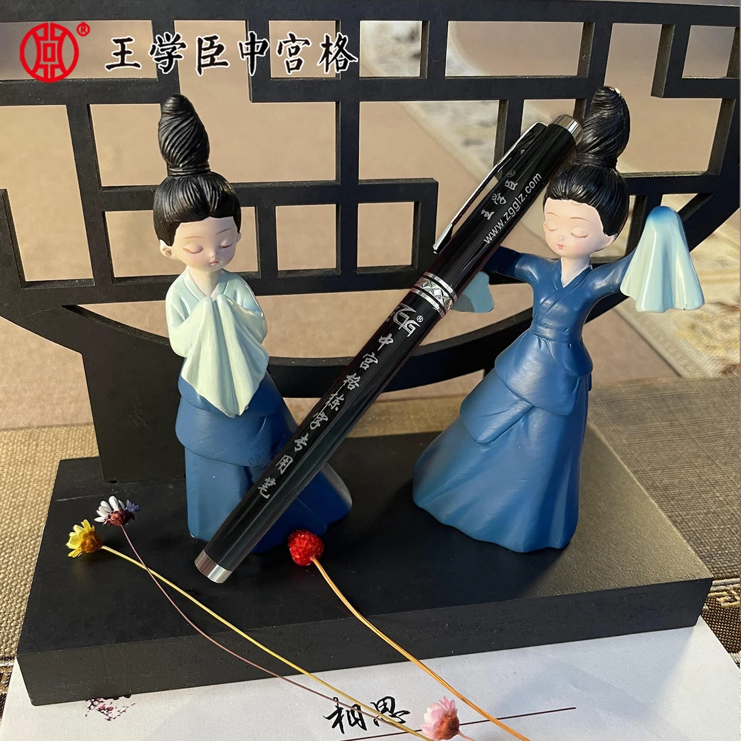 【中宫格】高端银色简约钢笔