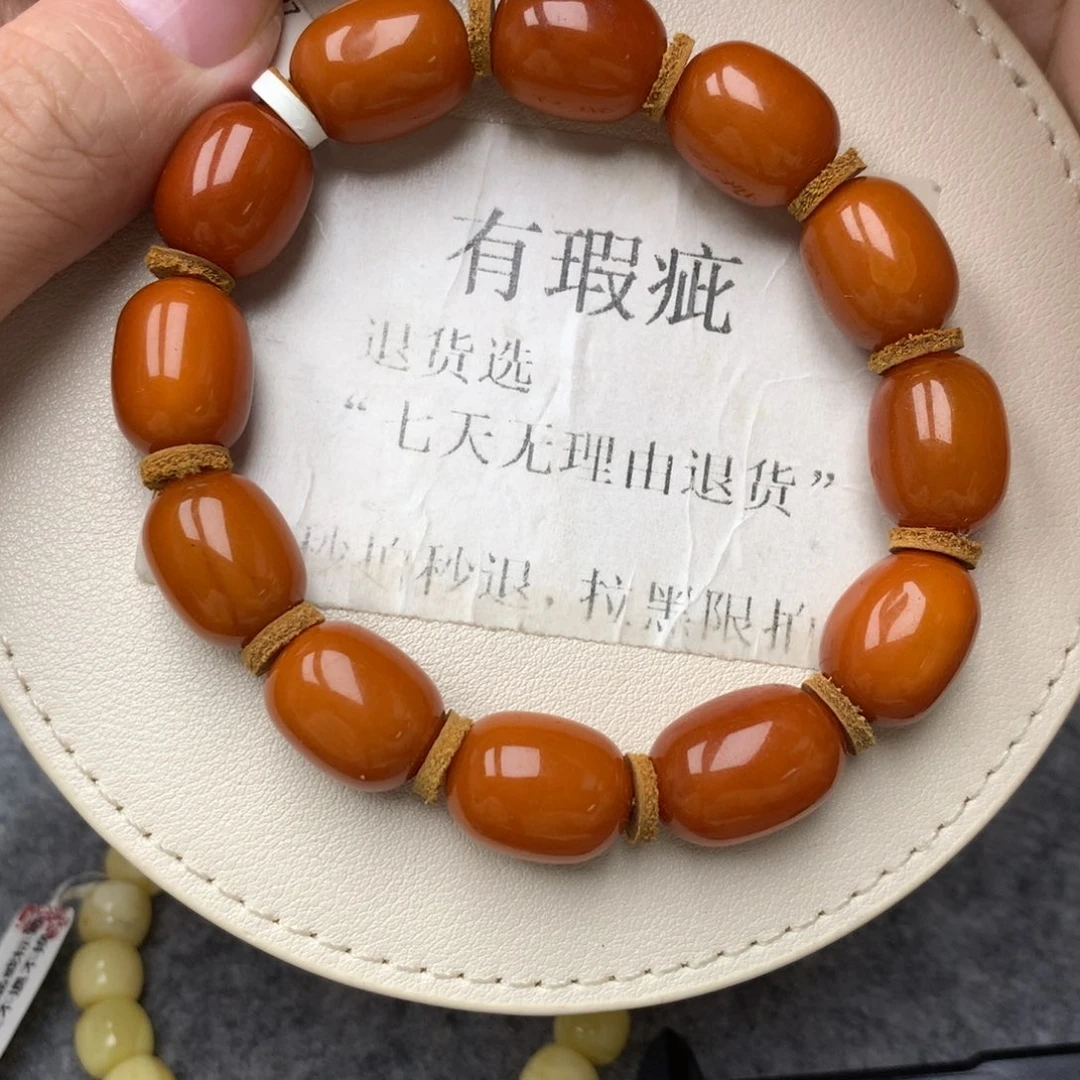 琥珀未镶嵌珠宝奇石6