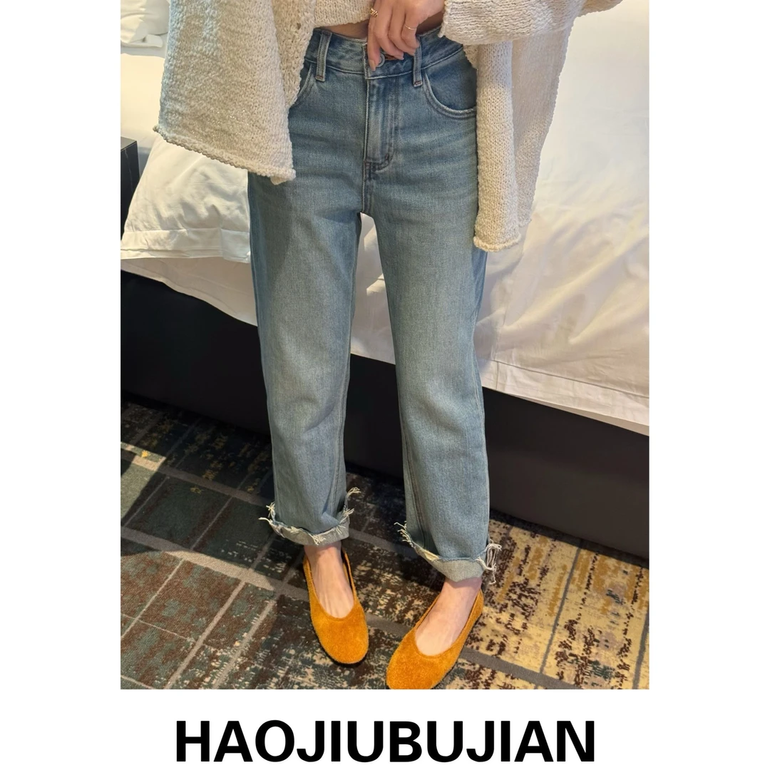 好久不见春款宽松毛边牛仔烟管裤