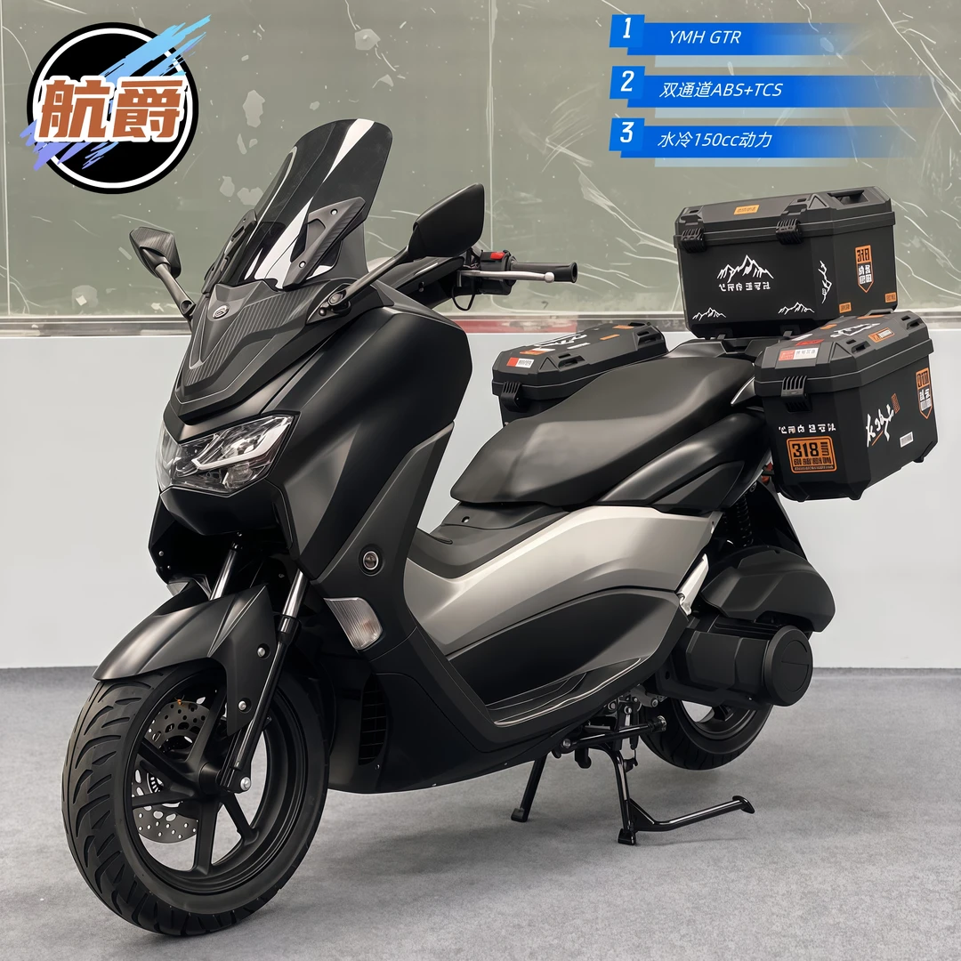 航爵全新猛士5代GTR150cc国四电喷风/水冷版可上牌包邮ABS+TCS