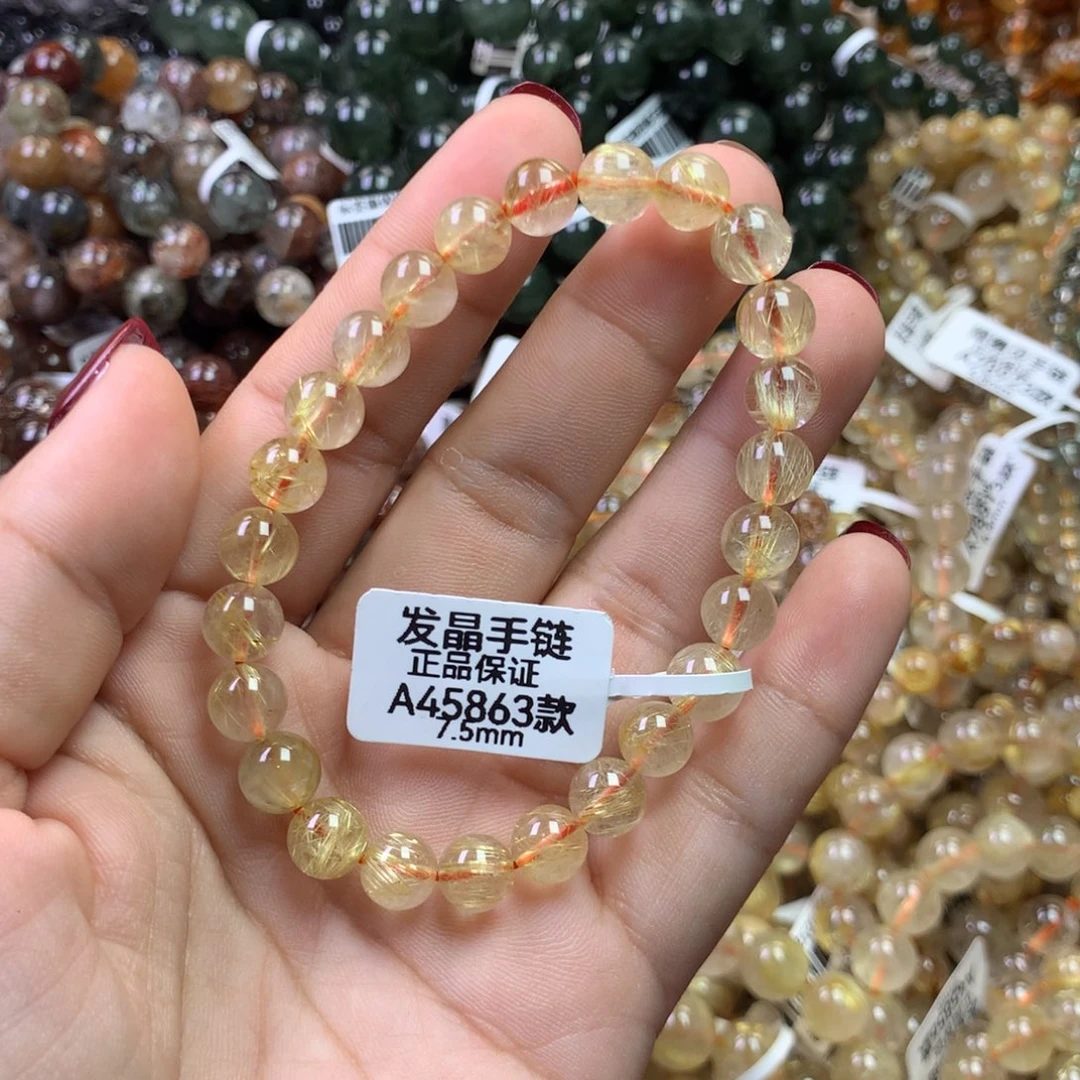 水晶手链未镶嵌111111111111