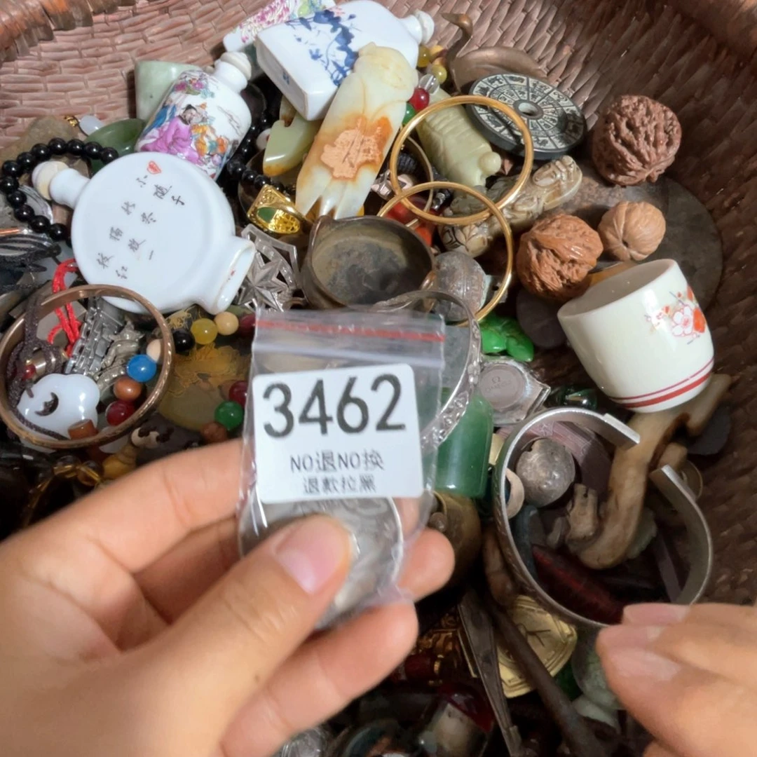 李***耍瓷片3462.