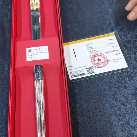 新世界银楼999银筷一双