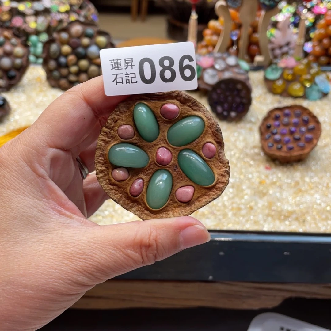 核桃木/黑胡桃（胡桃木）悠****o086