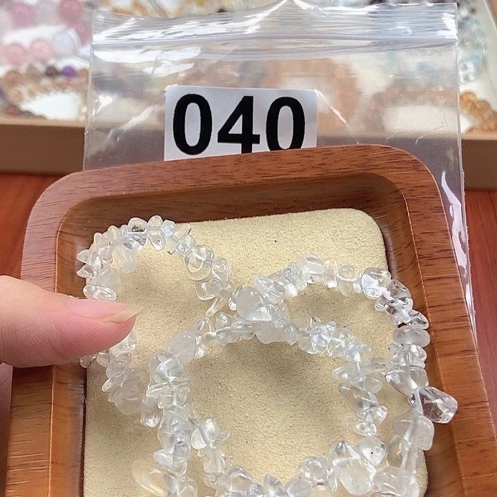 未镶嵌手链烟晶白水晶