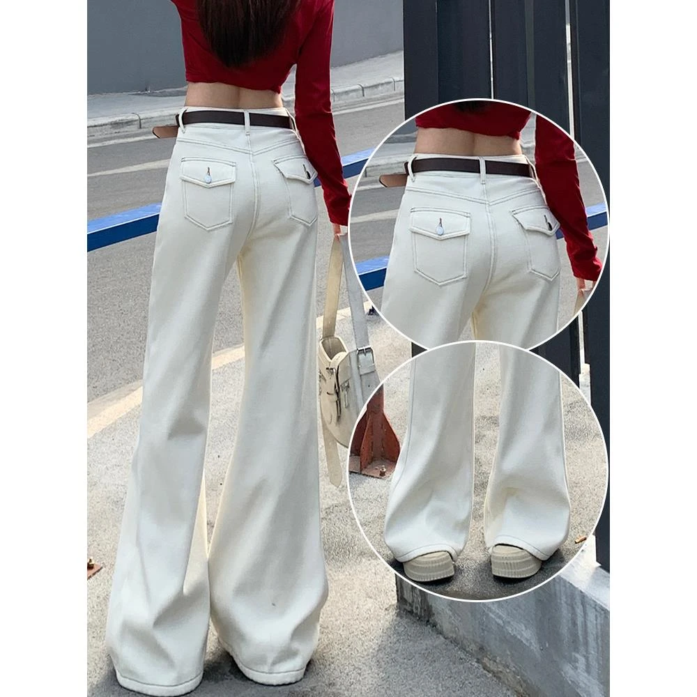 白色宽版阔腿牛仔裤女2025夏季新款梨型微胖高腰宽松大喇叭拖地裤