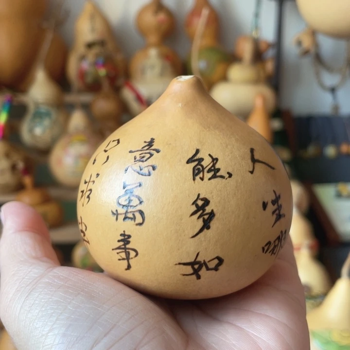 特价福利不退不换