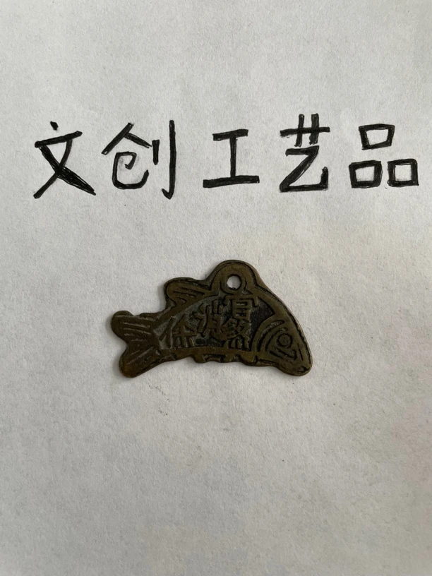 中式现代工艺品铜钱挂花挂件（直播间链接）