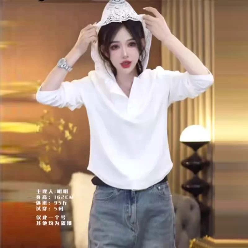 高级感蕾丝连帽长袖t恤女装春秋季2025年新款爆款白色上衣打底衫