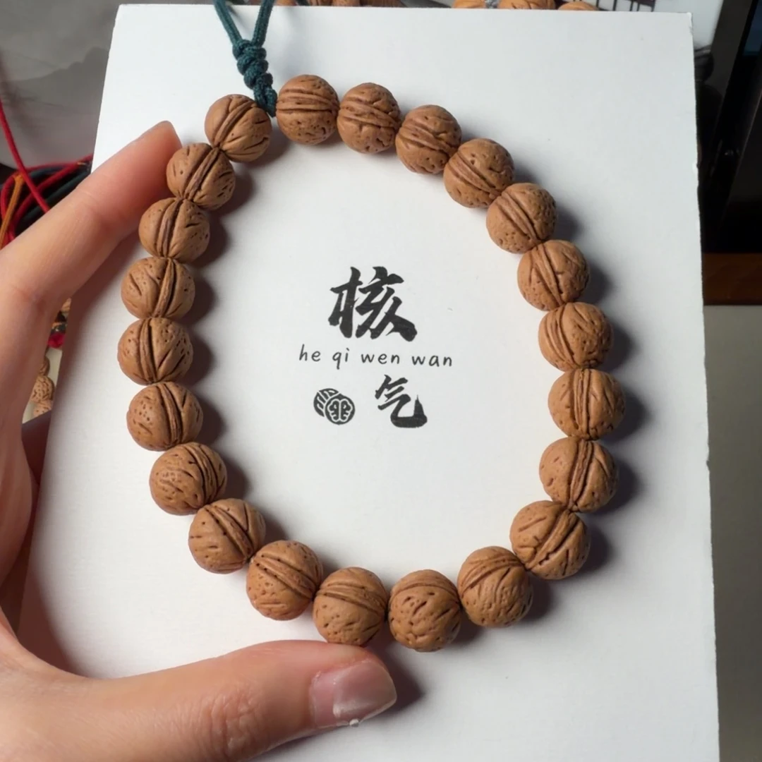 野生满天星吊坠闪7