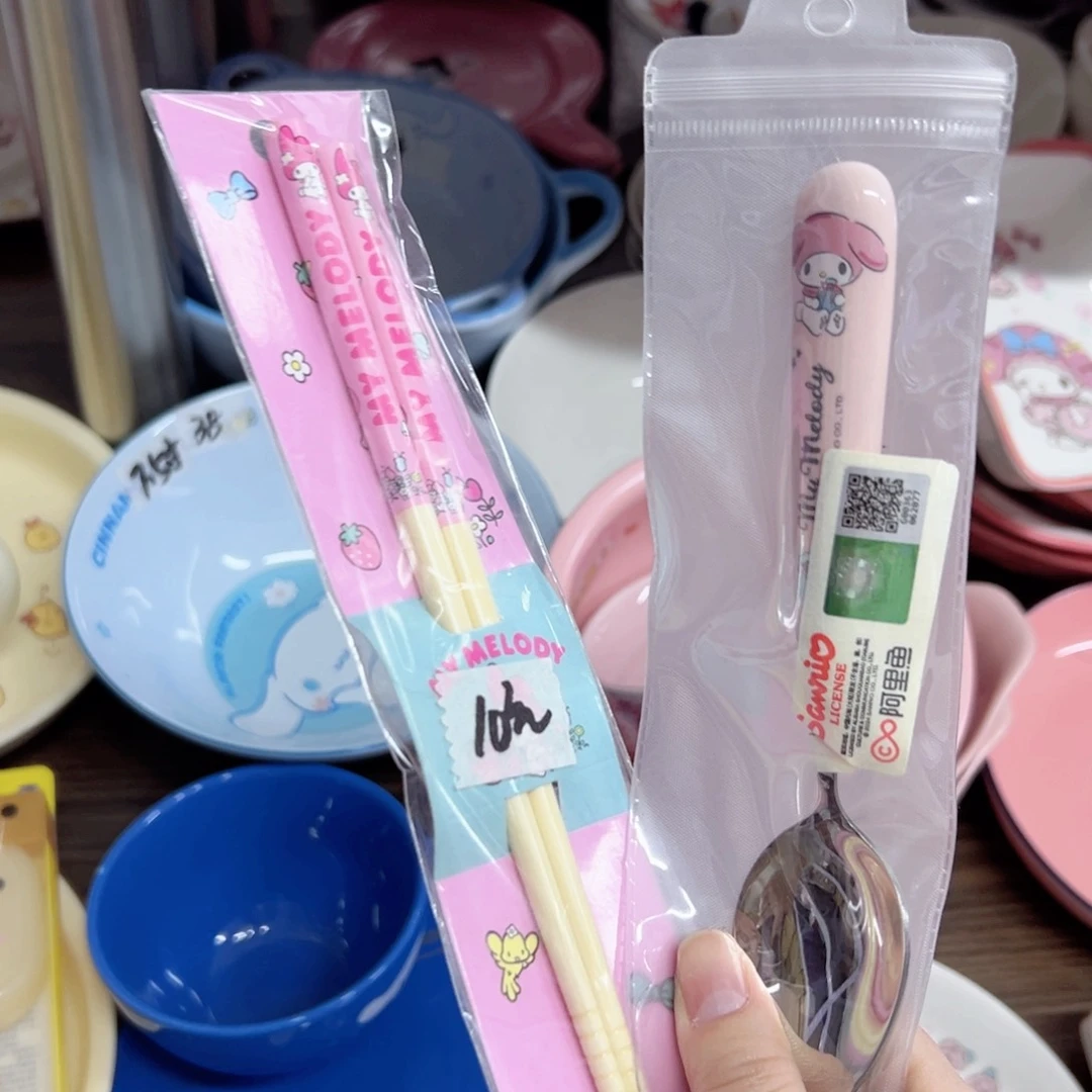 碟偏远地区不包邮 微瑕