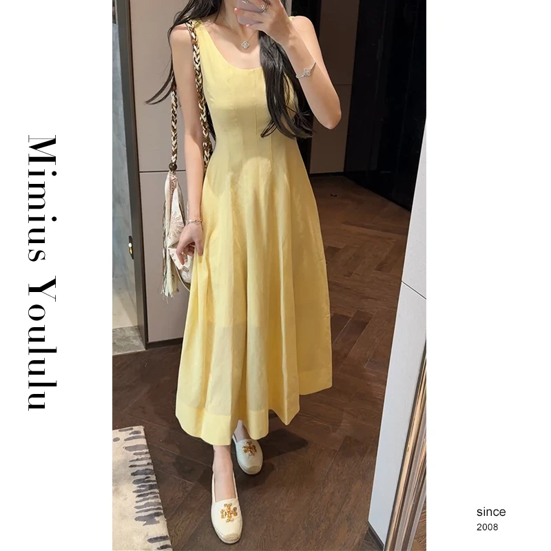 【mimius】七七 温柔甜美风大U领分割收腰无袖连衣裙 G04123